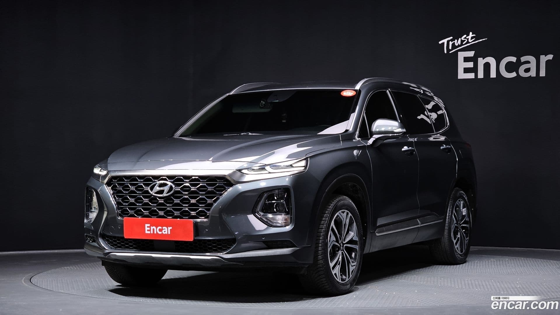 Main__Slider__Photo:Santafe Hyundai 2018.5-0