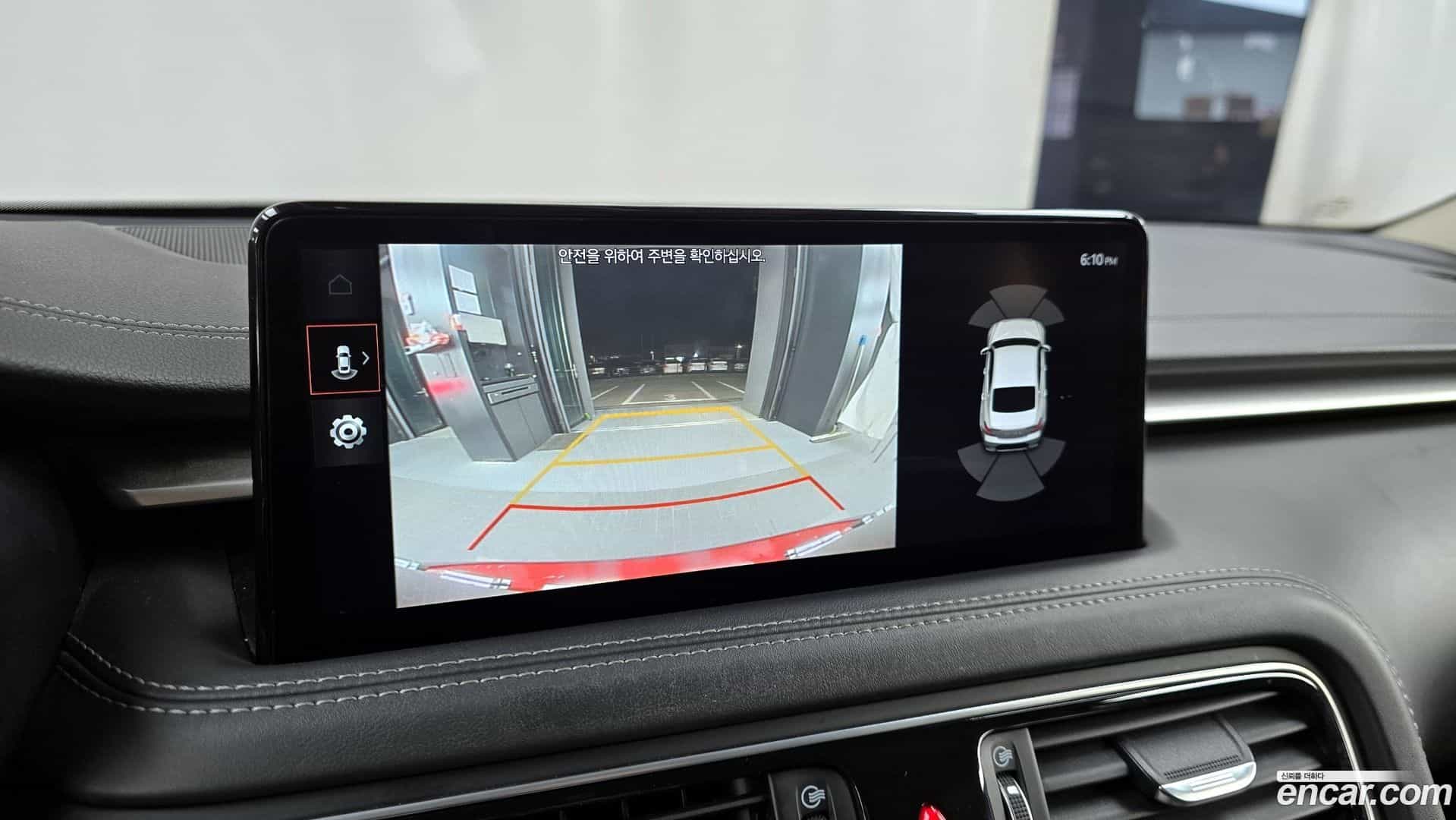 G70 Genesis 2022.1-OPTION-019