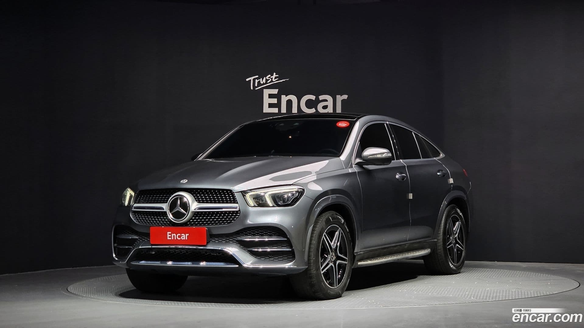 Main__Slider__Photo:GLE-Class Mercedes-Benz 2021.7-0