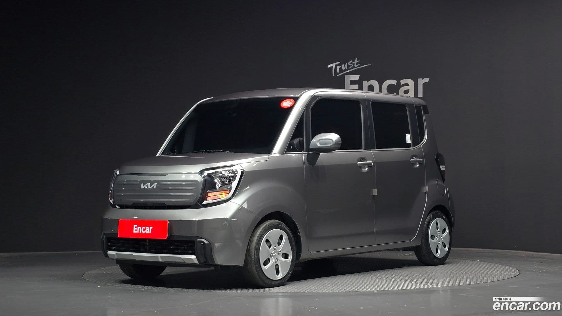 Main__Slider__Photo:RAY Kia 2023.7-0