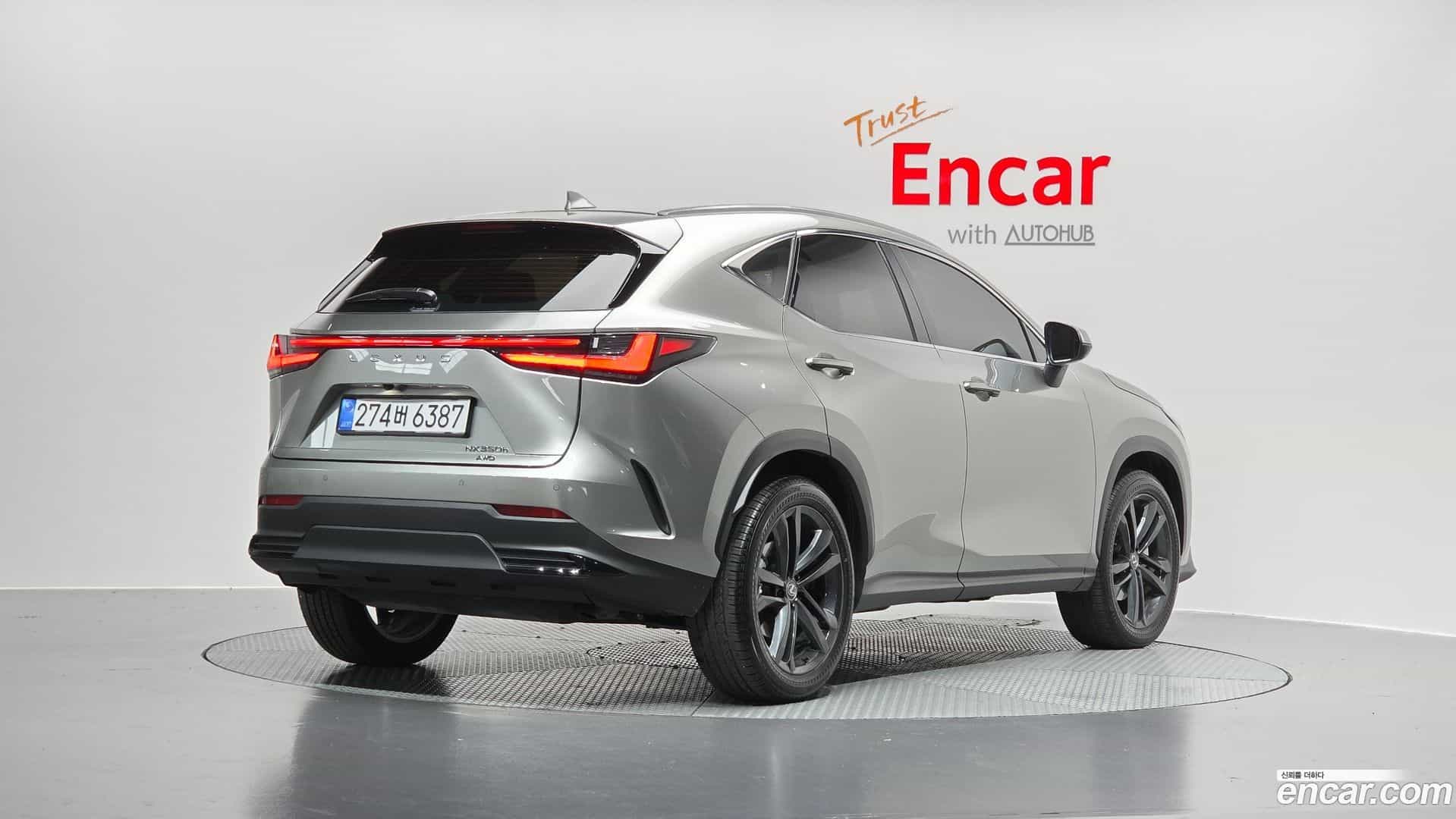 NX Lexus 2025.2-OUTER-002