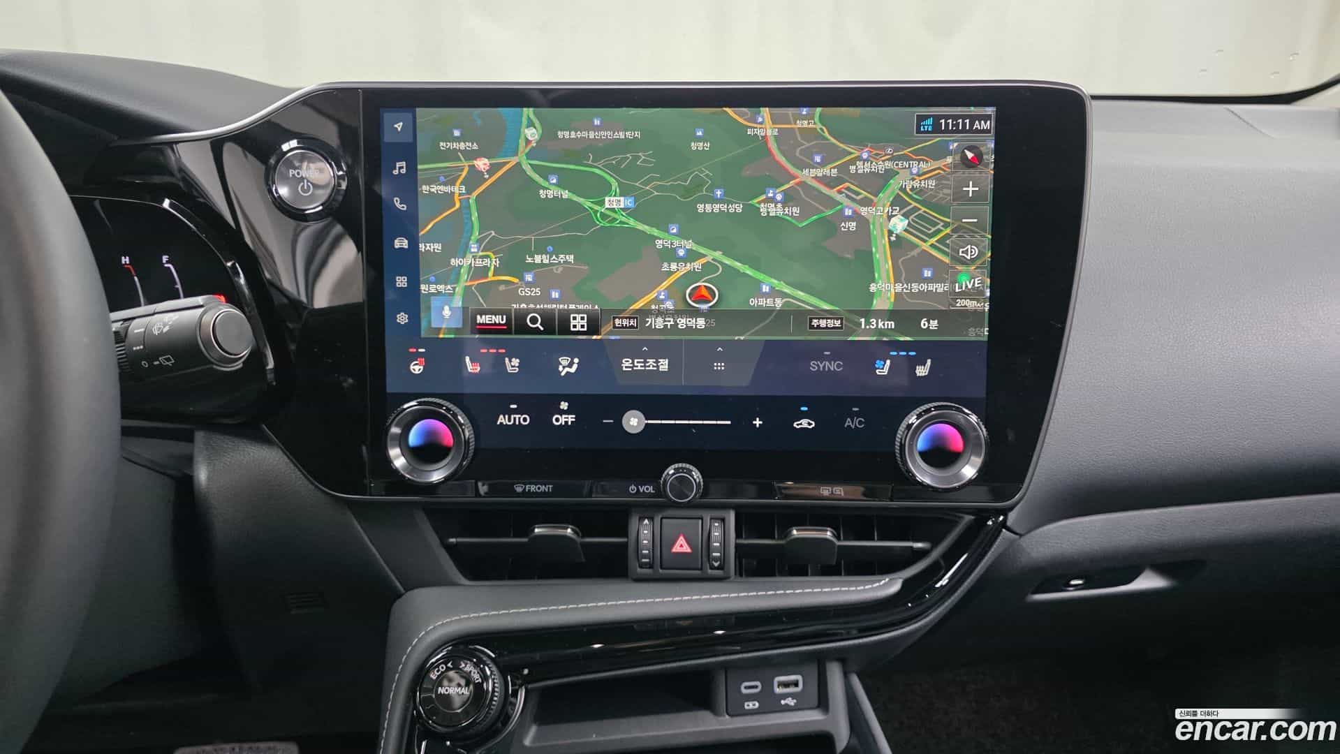 NX Lexus 2025.2-OPTION-018