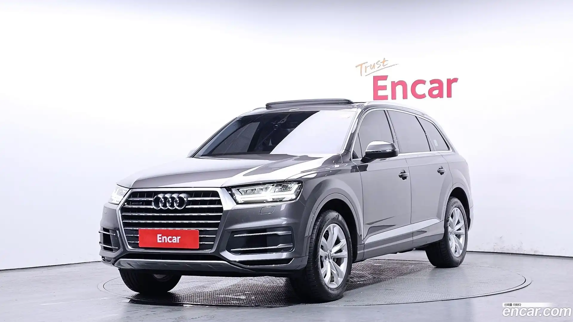 Q7 Audi 2019.9-OUTER-001