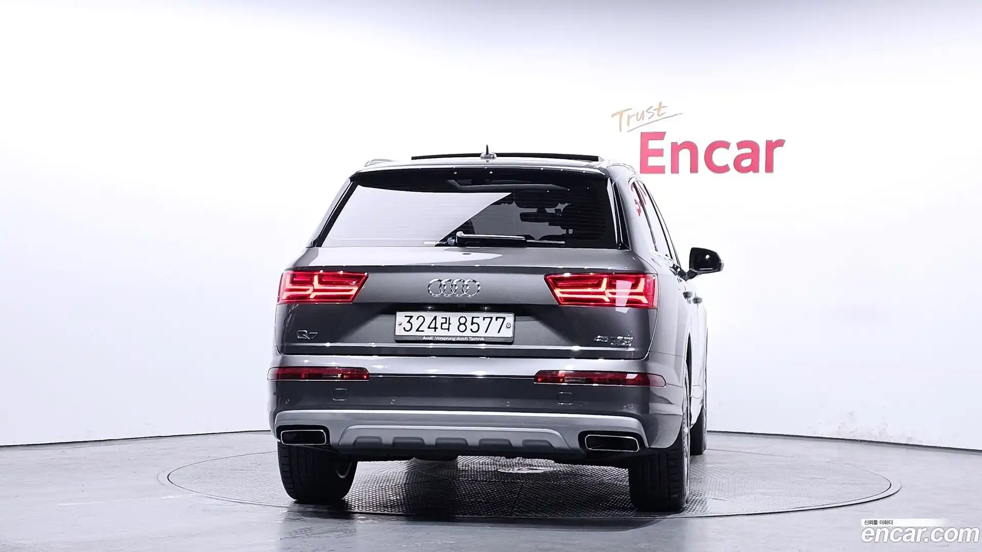 Q7 Audi 2019.9-OUTER-004