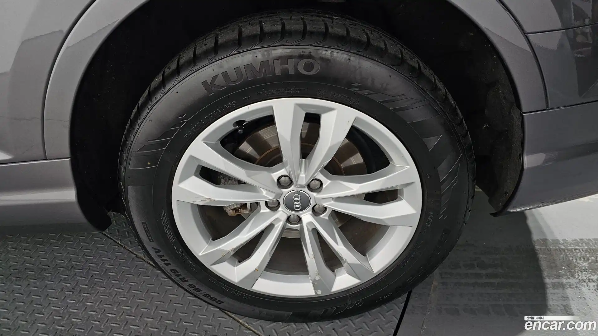 Q7 Audi 2019.9-OUTER-005