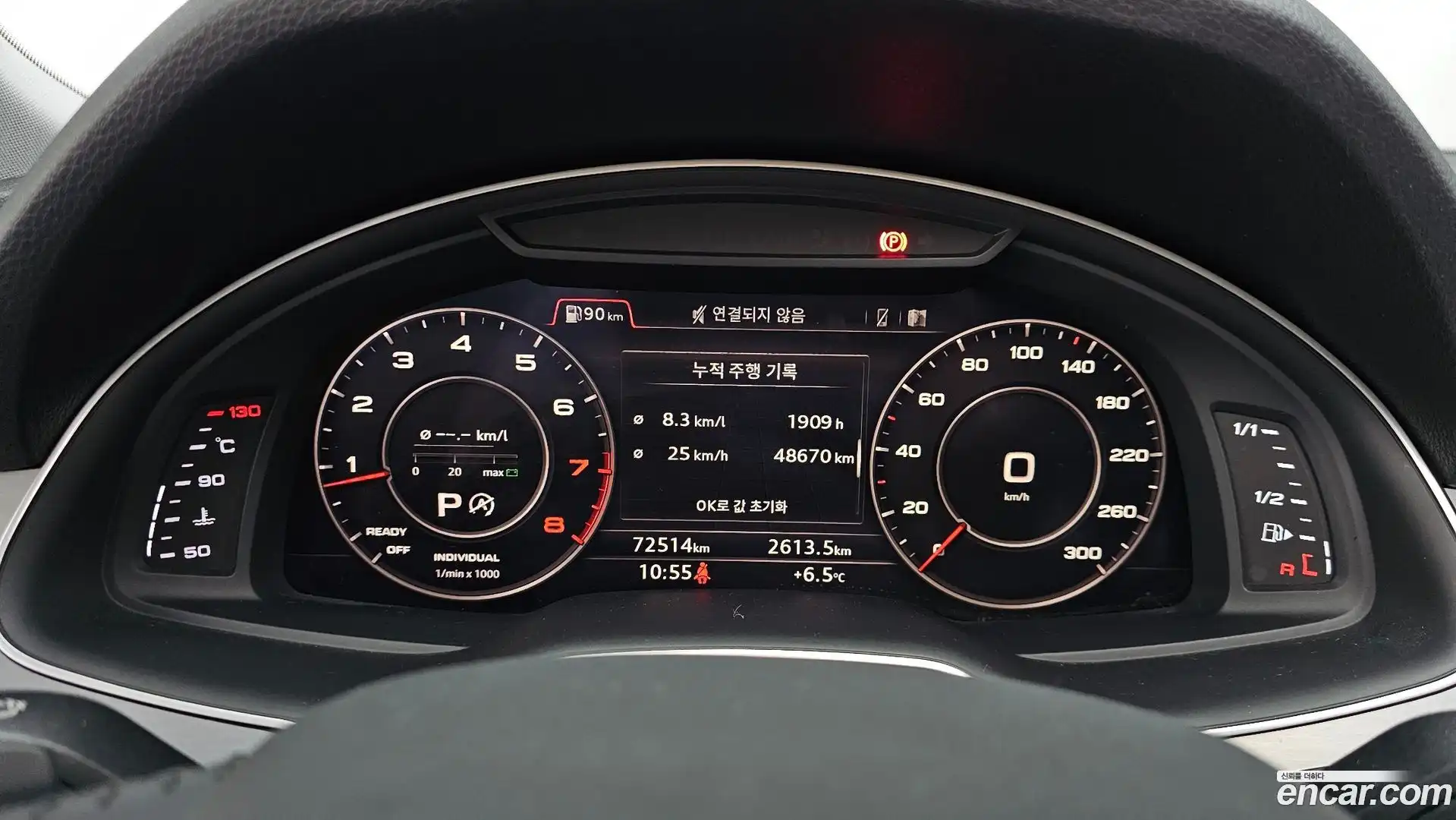 Q7 Audi 2019.9-INNER-008