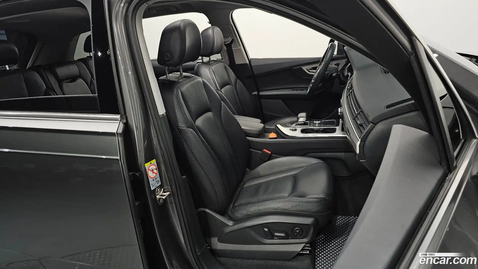 Q7 Audi 2019.9-INNER-010