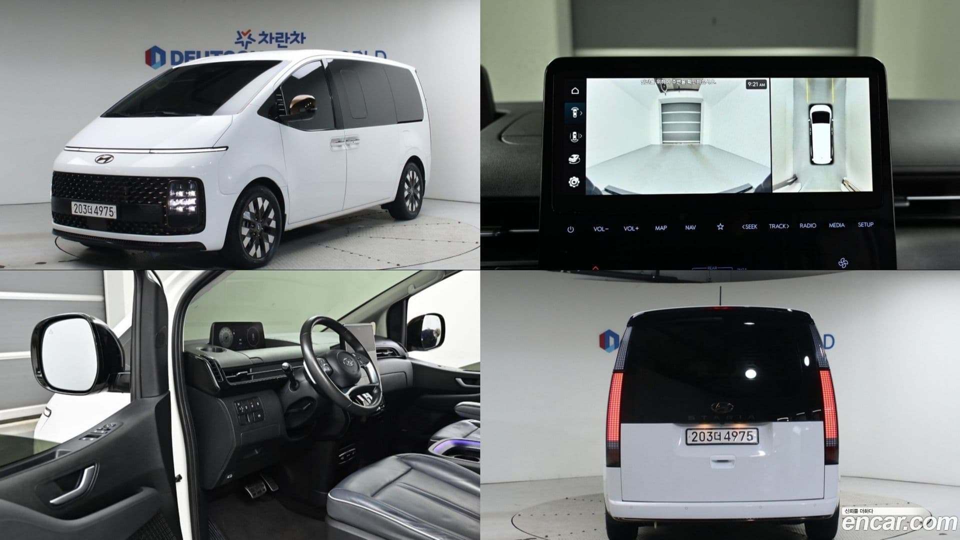 Main__Slider__Photo:Staria Hyundai 2021.11-0