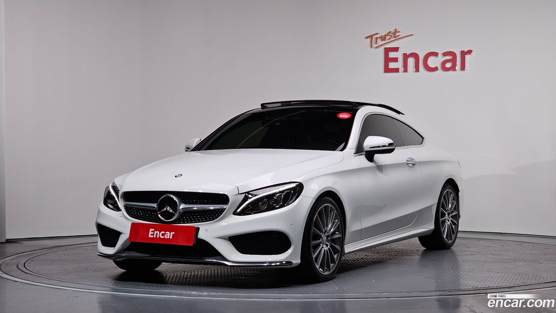 Main__Slider__Photo:C-Class Mercedes-Benz 2016.4-0