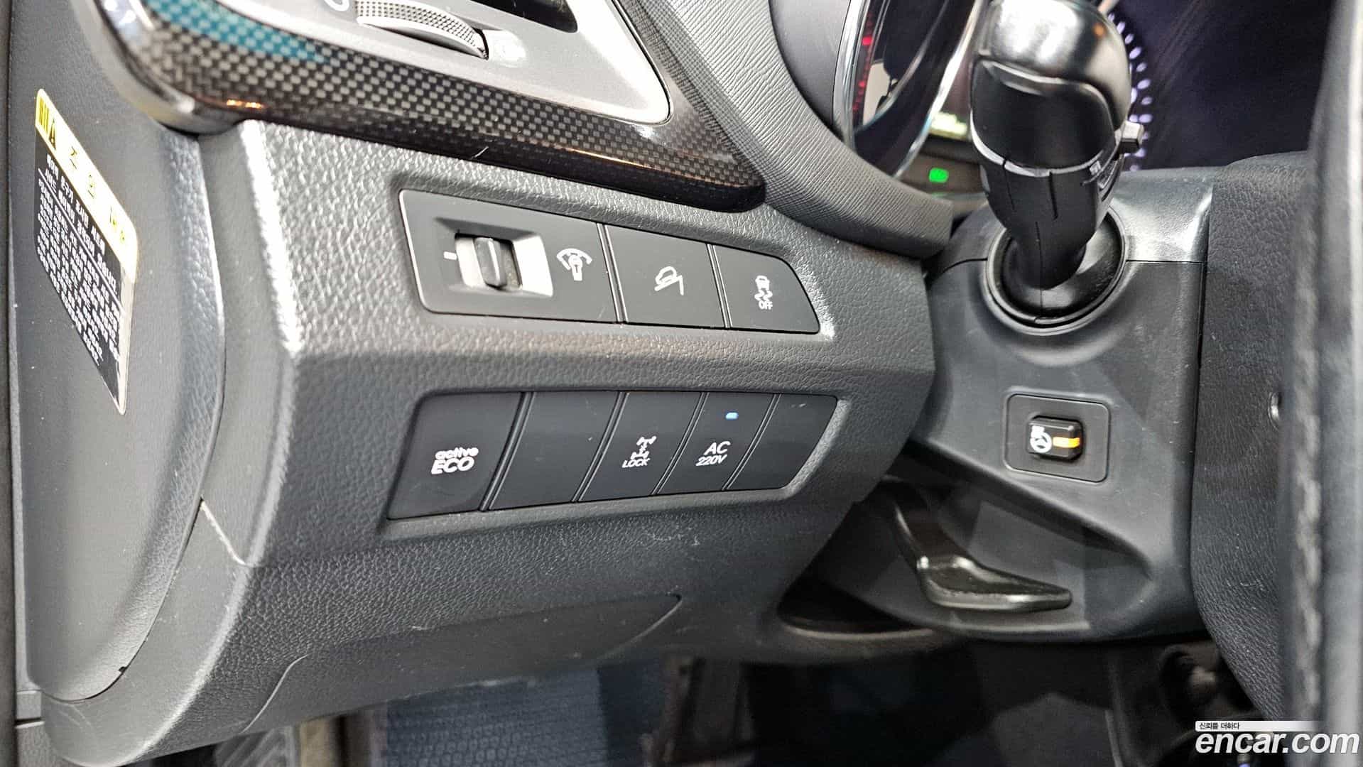 Santafe Hyundai 2015.3-OPTION-018