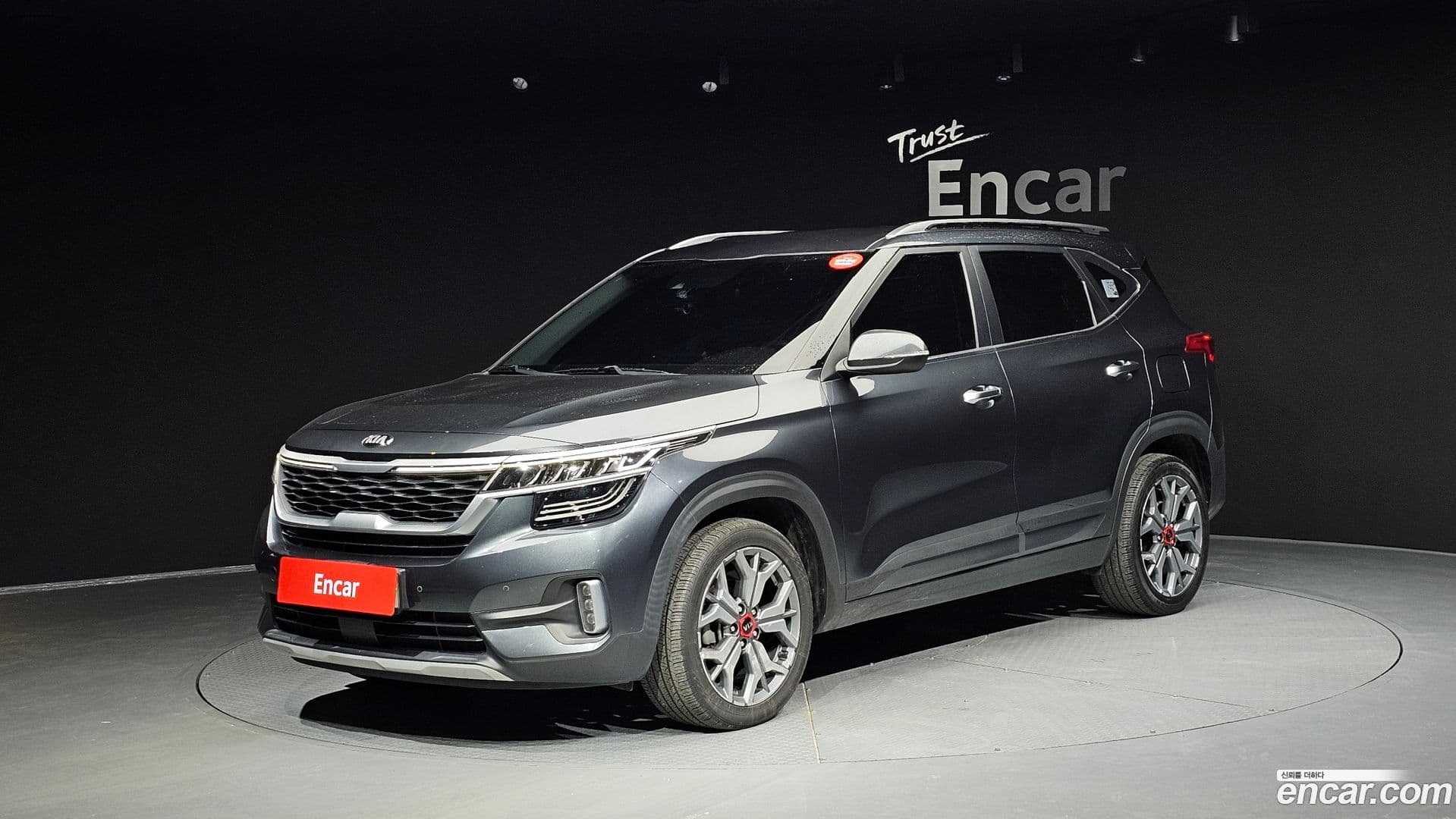 Main__Slider__Photo:Seltos Kia 2020.1-0
