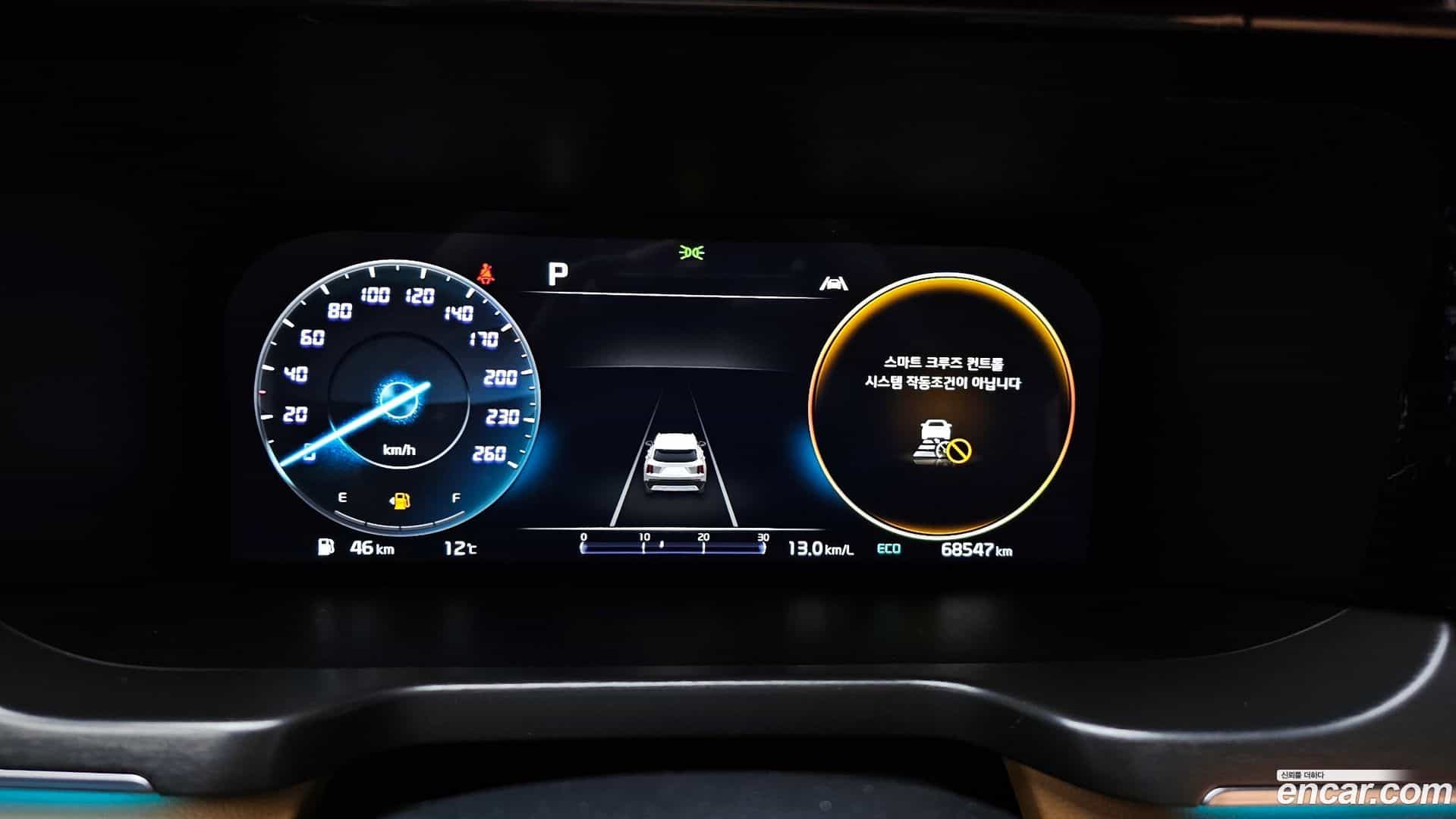 Sorento Kia 2022.11-INNER-008