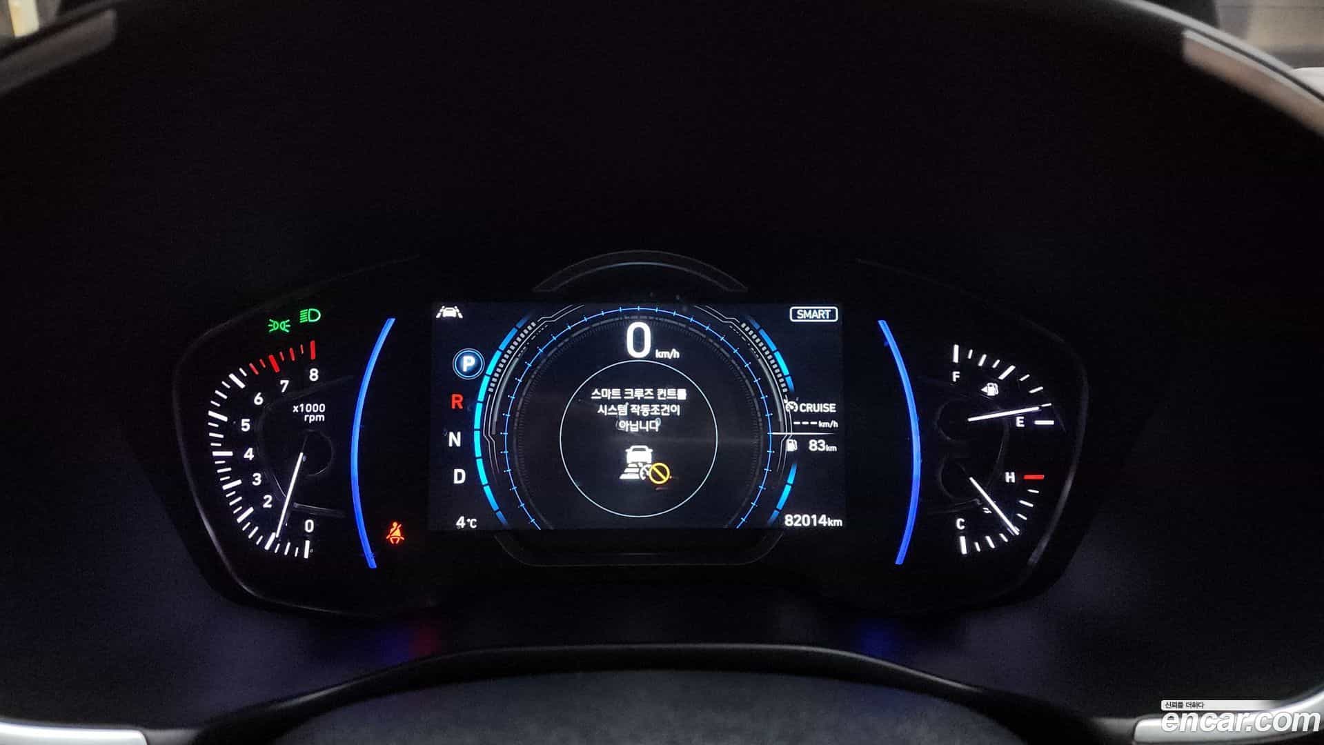 Santafe Hyundai 2019.2-INNER-008