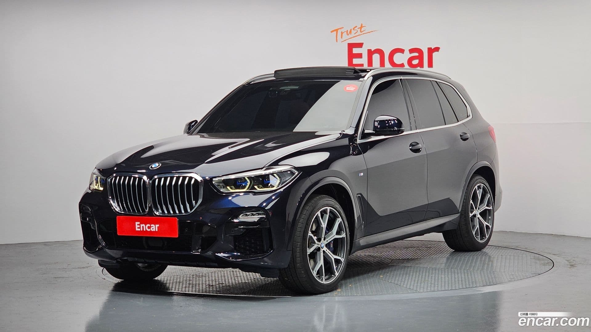 Main__Slider__Photo:X5 BMW 2020.11-0