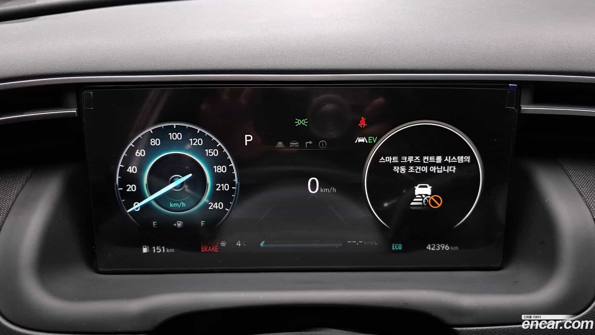 Tucson Hyundai 2021.0-INNER-008