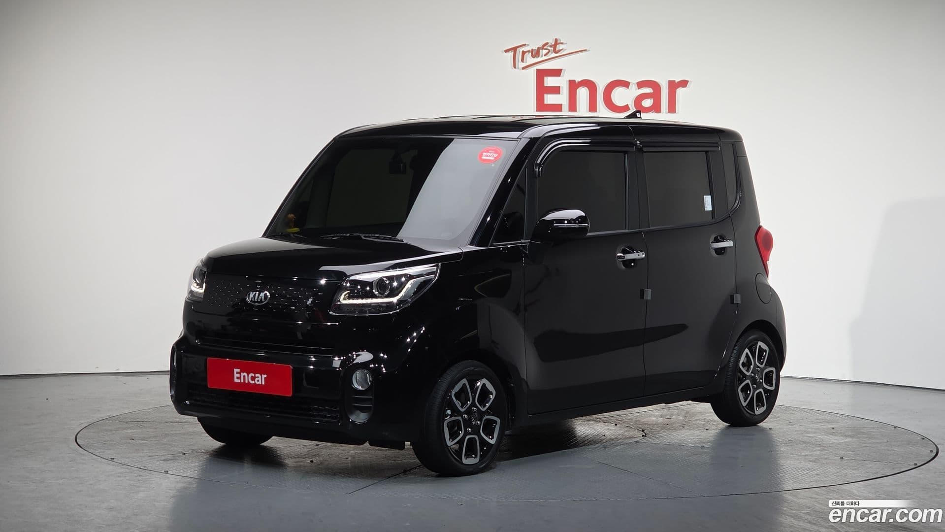 Main__Slider__Photo:RAY Kia 2021.3-0