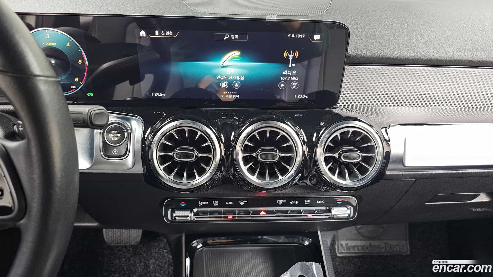 GLB-Class Mercedes-Benz 2021.8-OPTION-019