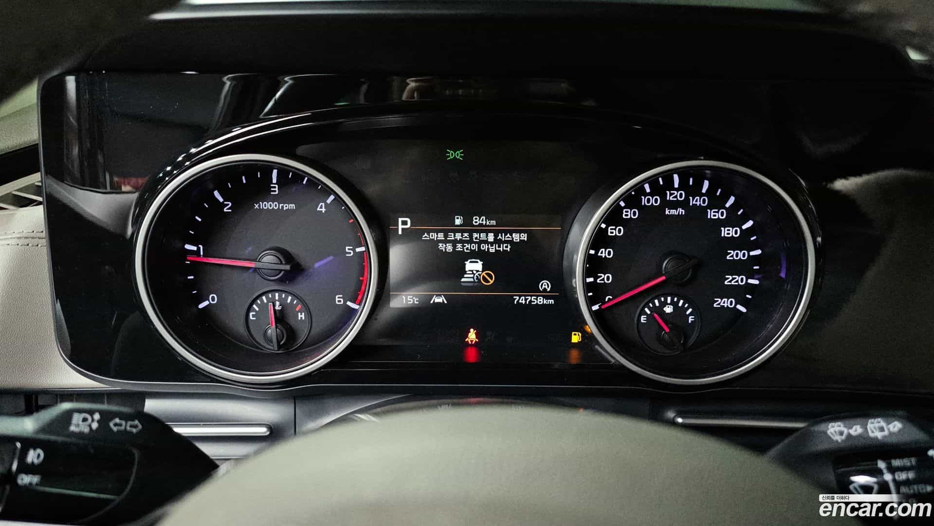 Canival Kia 2022.0-INNER-008