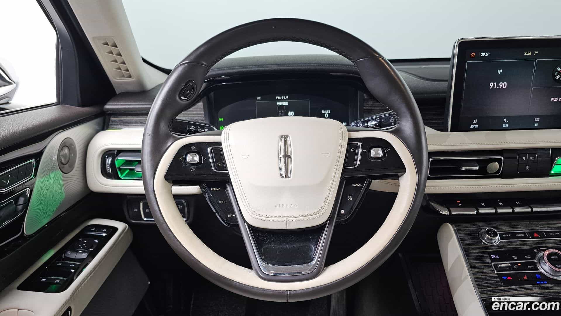 Aviator Lincoln 2020.10-OPTION-018