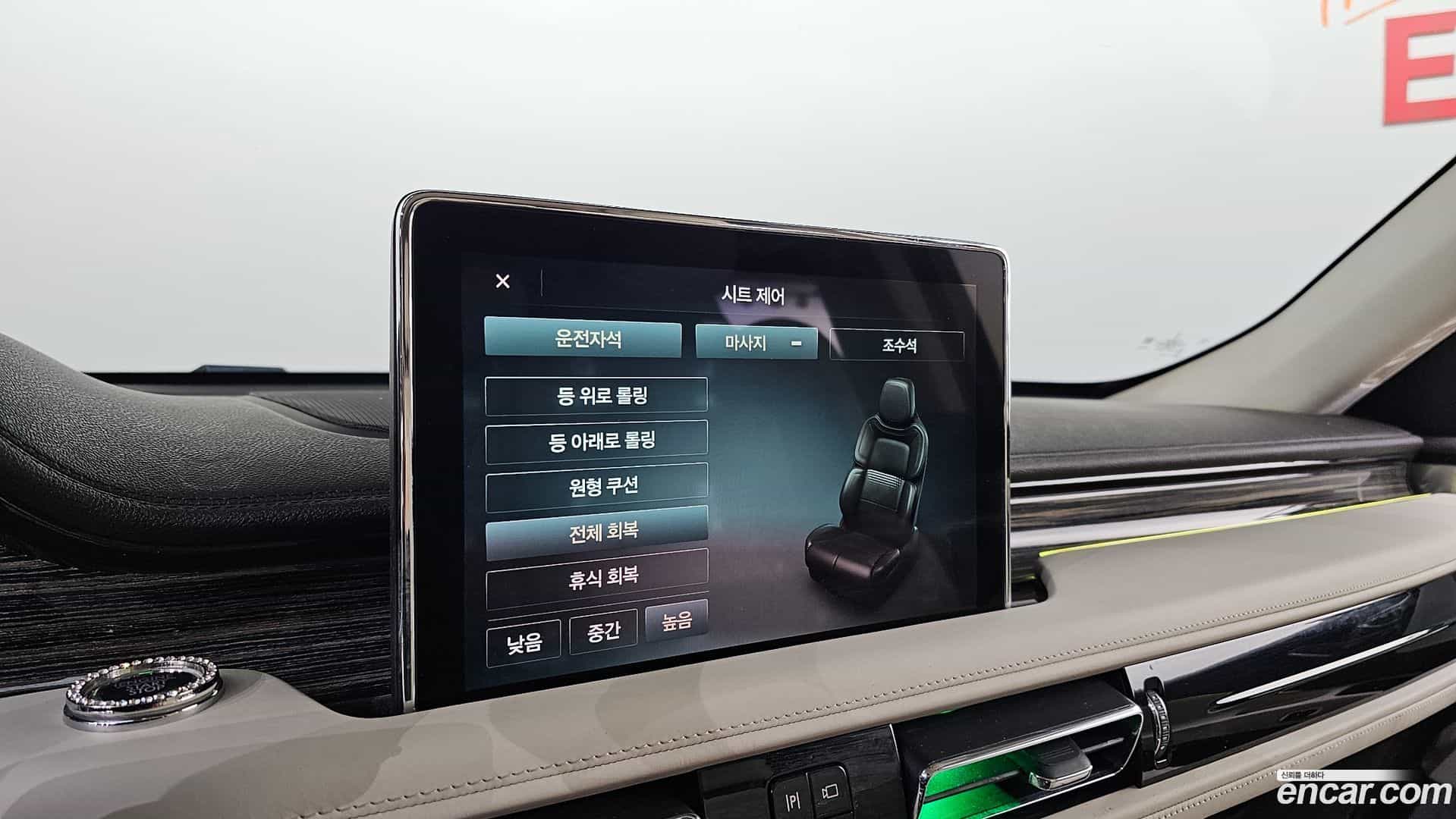 Aviator Lincoln 2020.10-OPTION-021