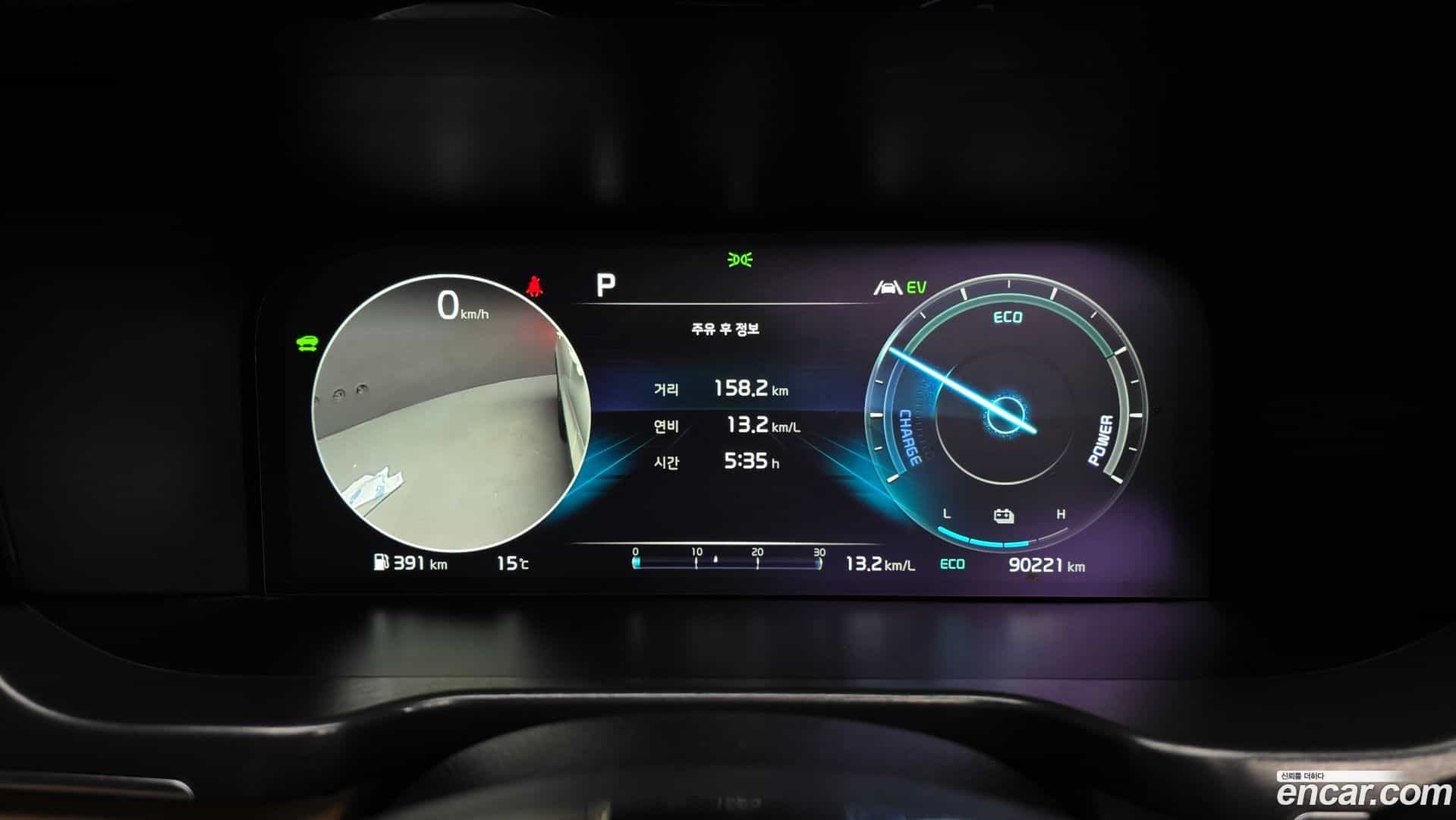 Sorento Kia 2021.9-INNER-008