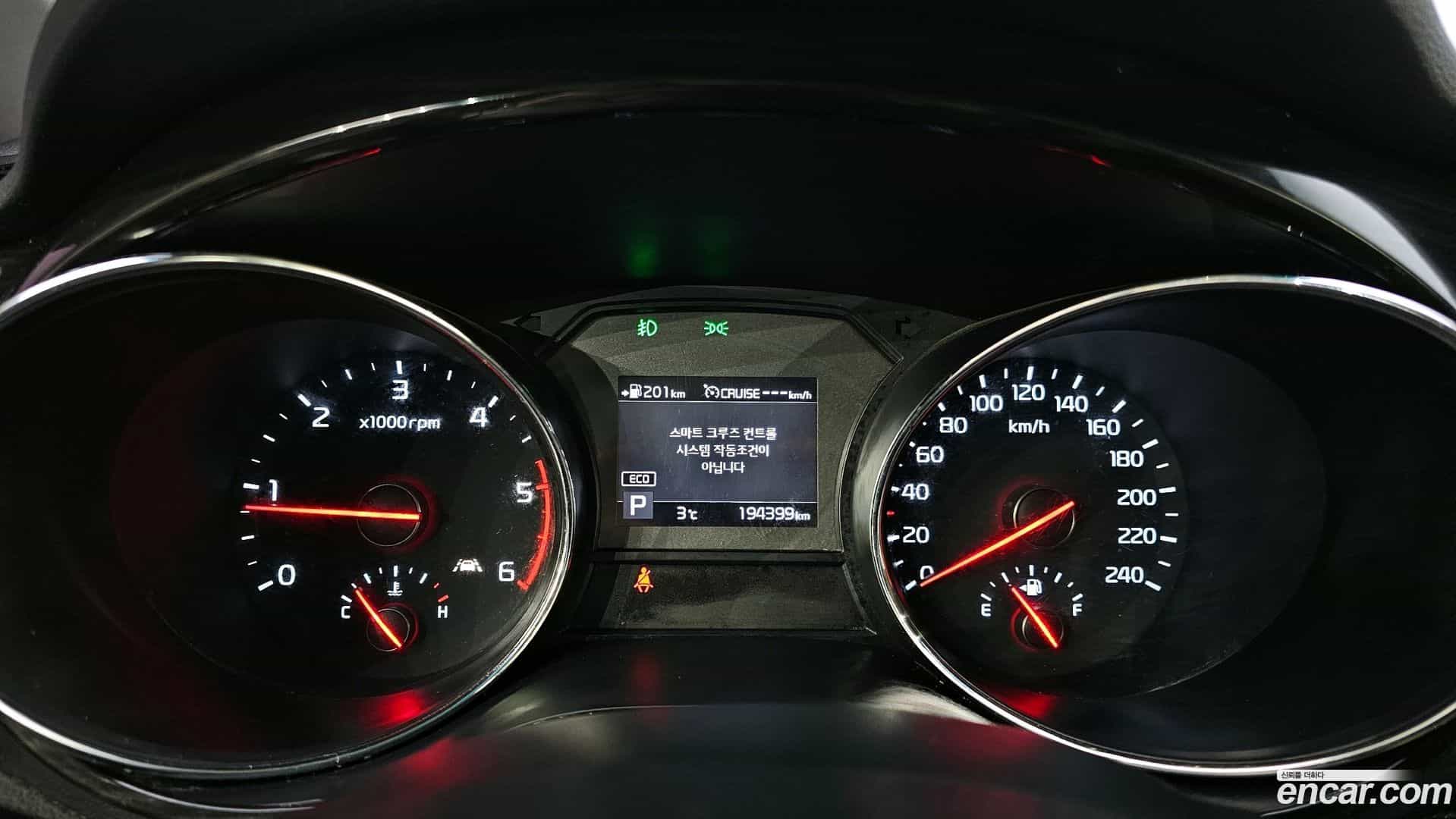 Canival Kia 2018.7-INNER-008