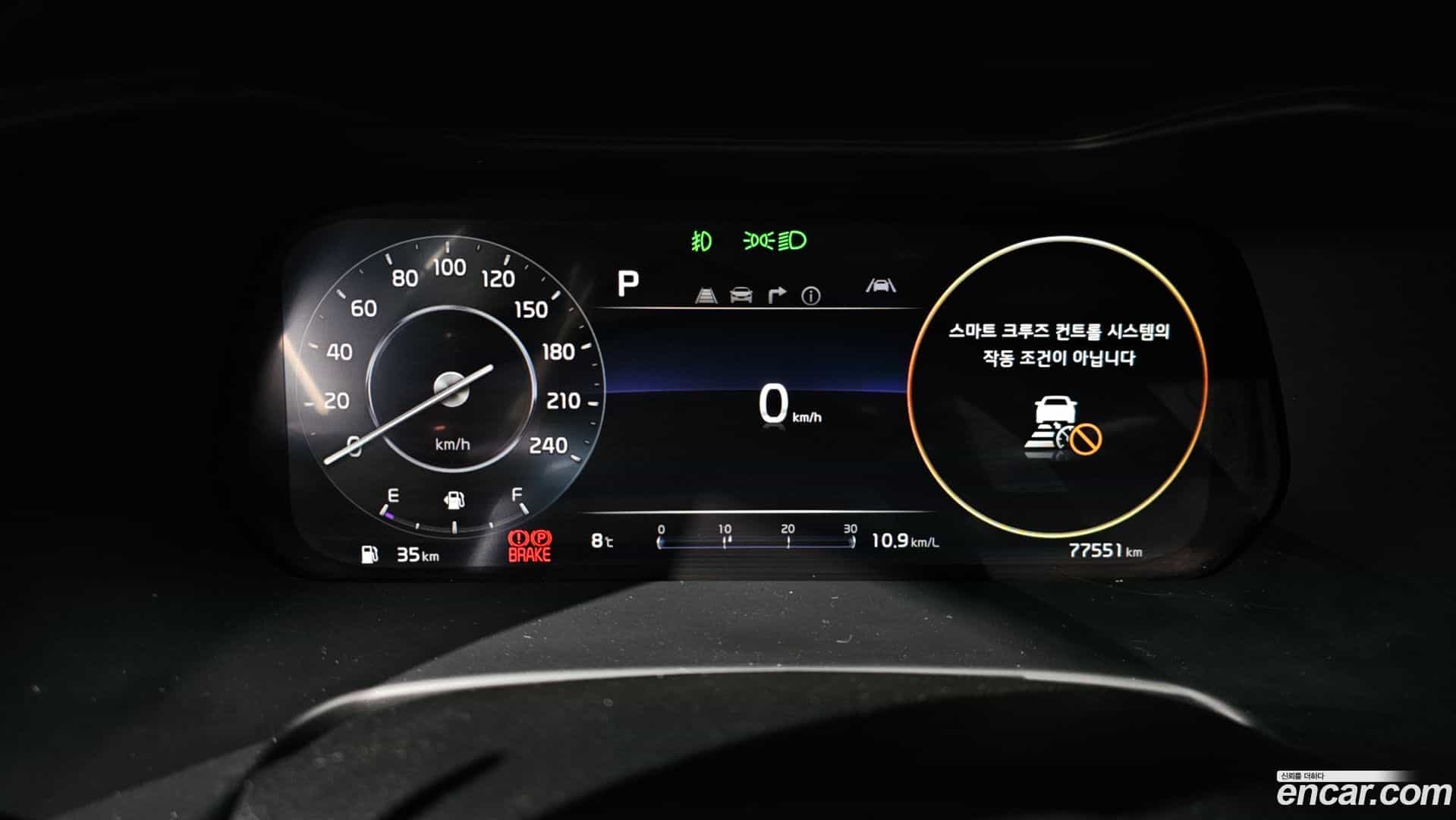 K3 Kia 2022.9-INNER-008