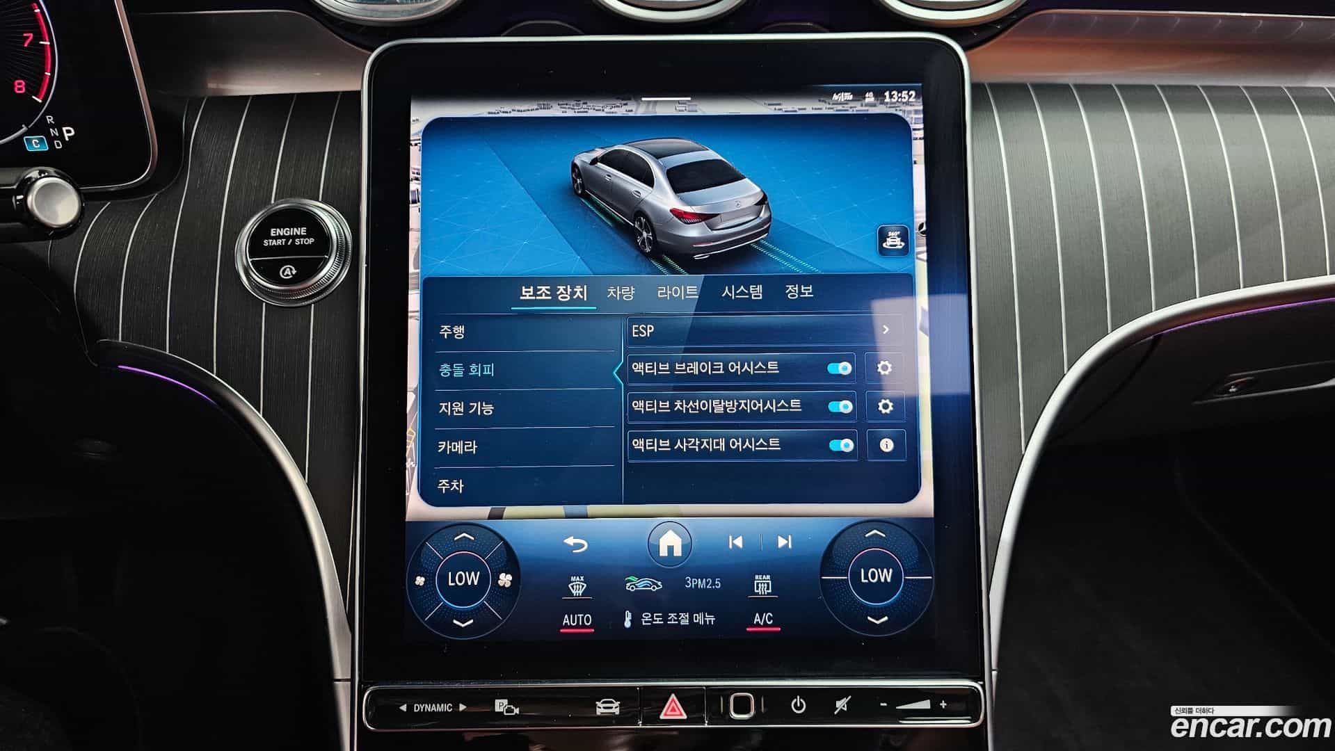 C-Class Mercedes-Benz 2023.3-OPTION-021