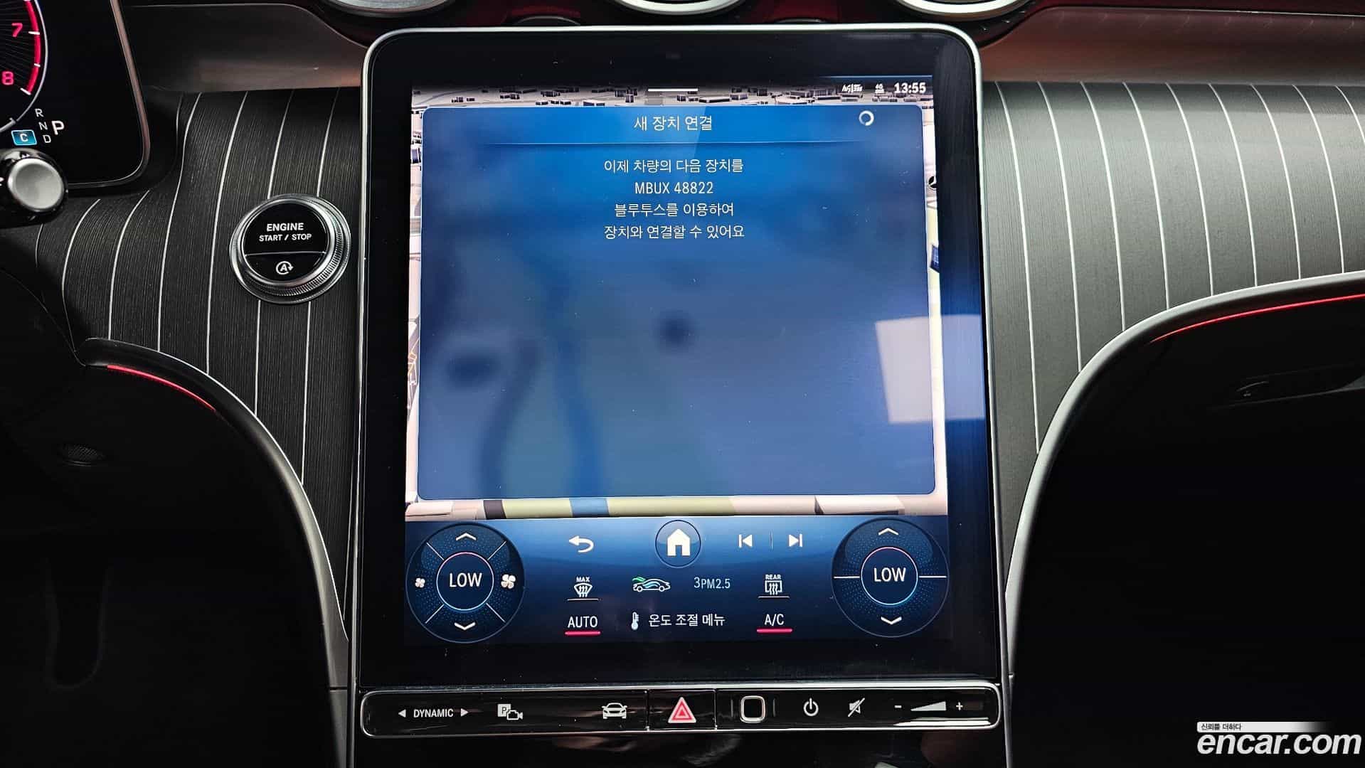 C-Class Mercedes-Benz 2023.3-OPTION-022