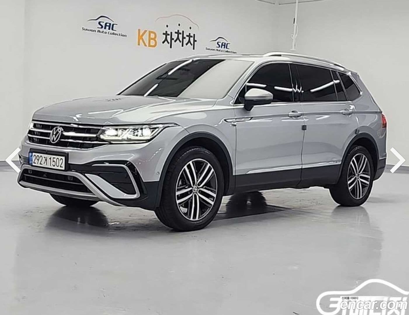 Main__Slider__Photo:Tiguan Volkswagen 2022.7-0