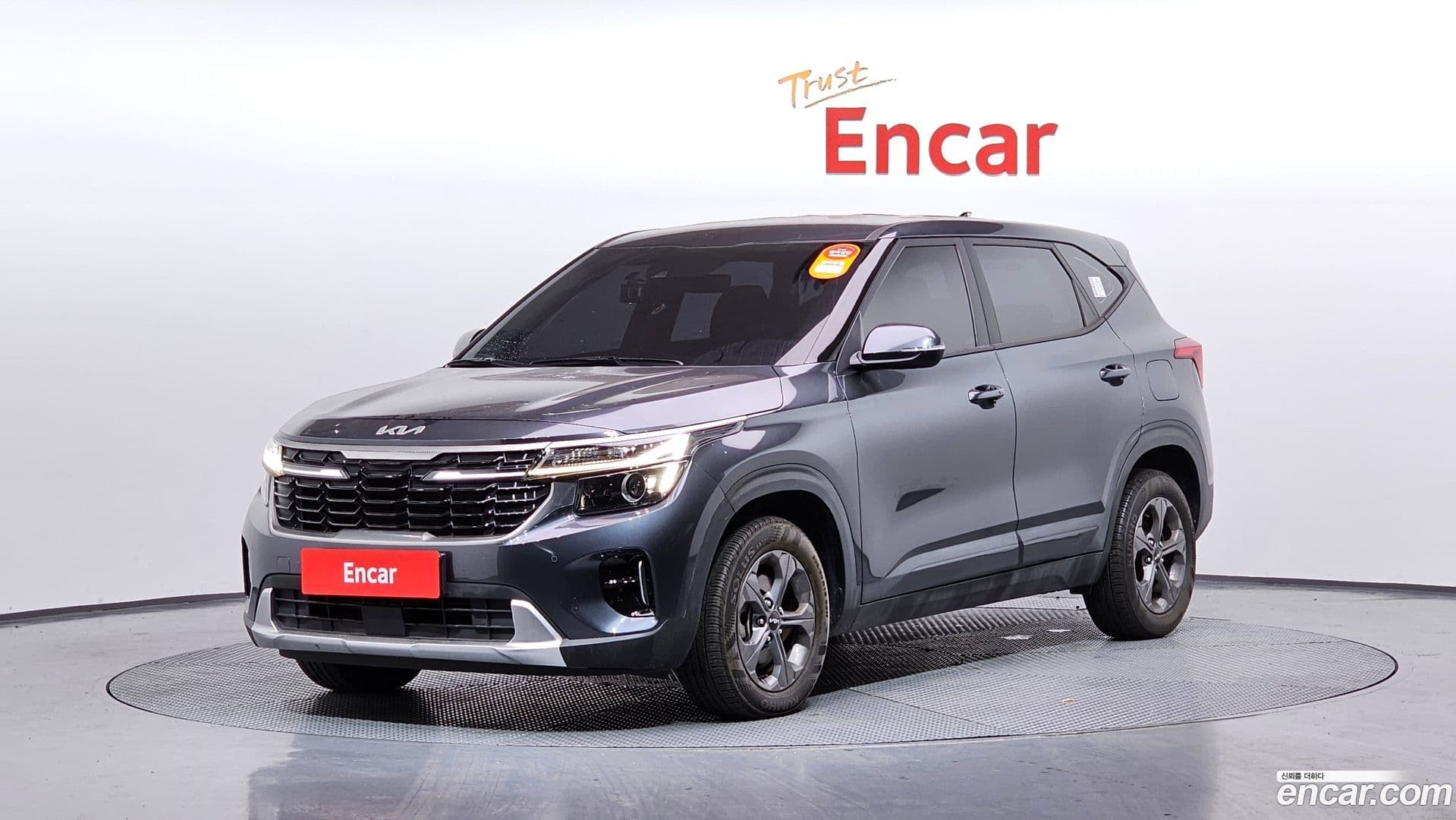 Main__Slider__Photo:Seltos Kia 2022.11-0