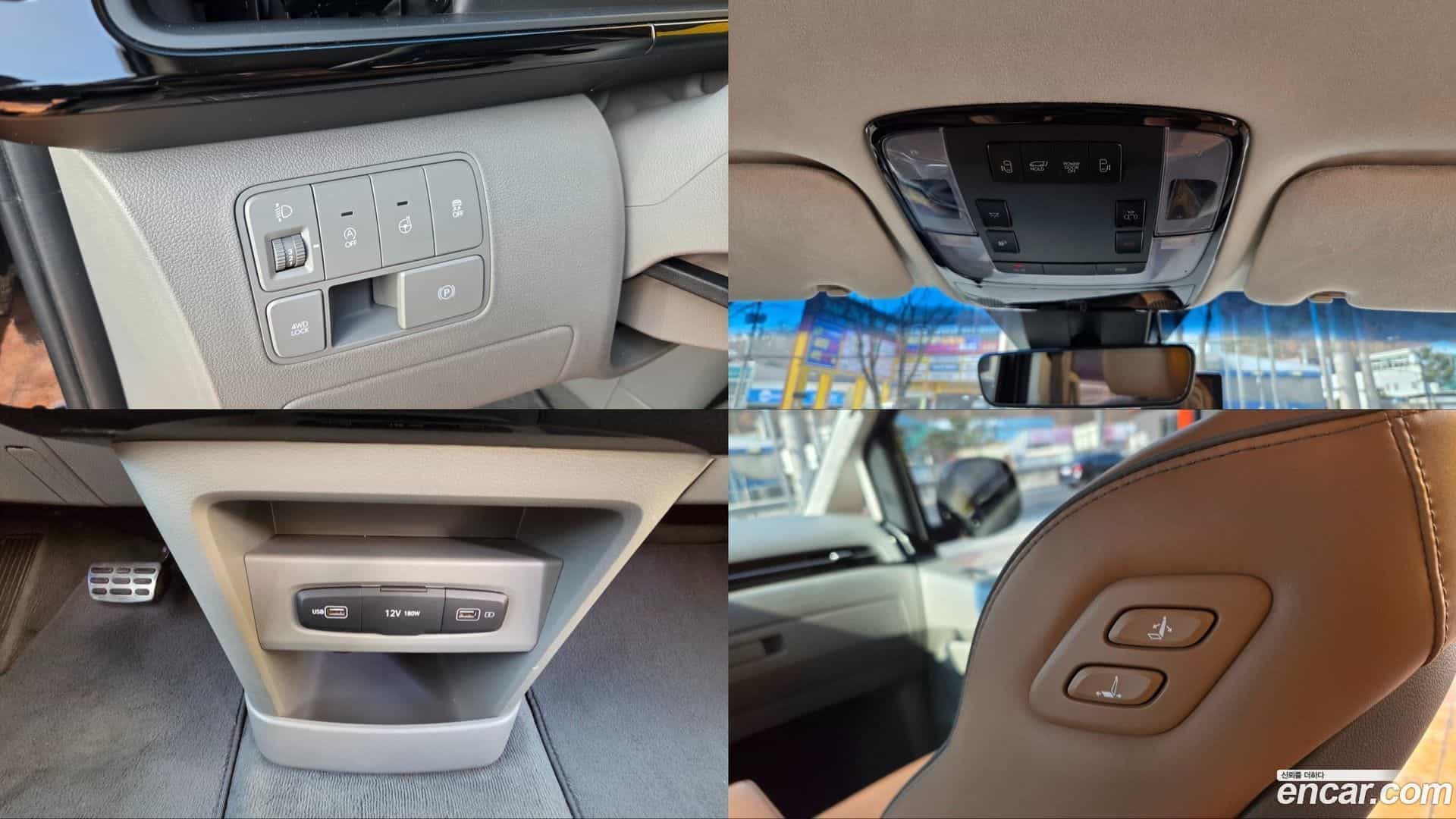 Staria Hyundai 2021.7-OPTION-017