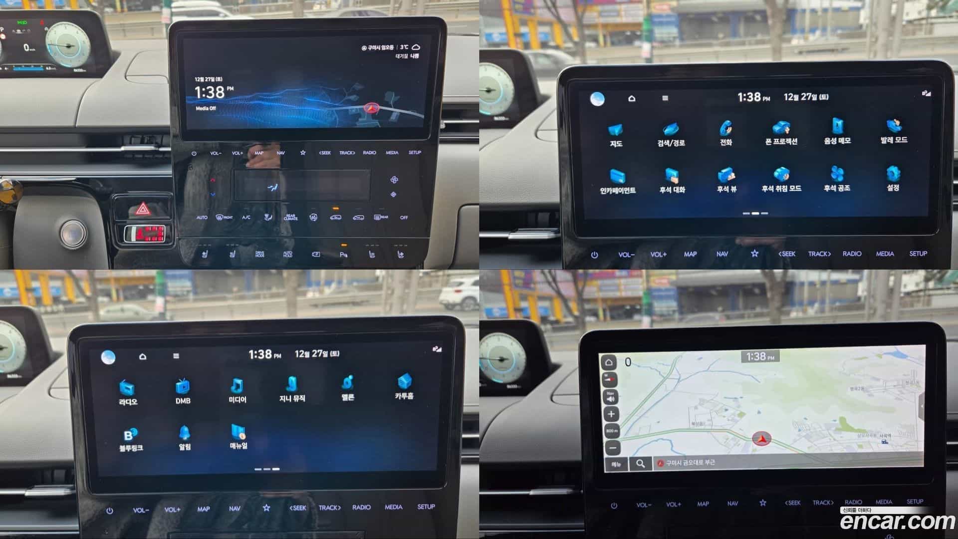 Staria Hyundai 2021.7-OPTION-019