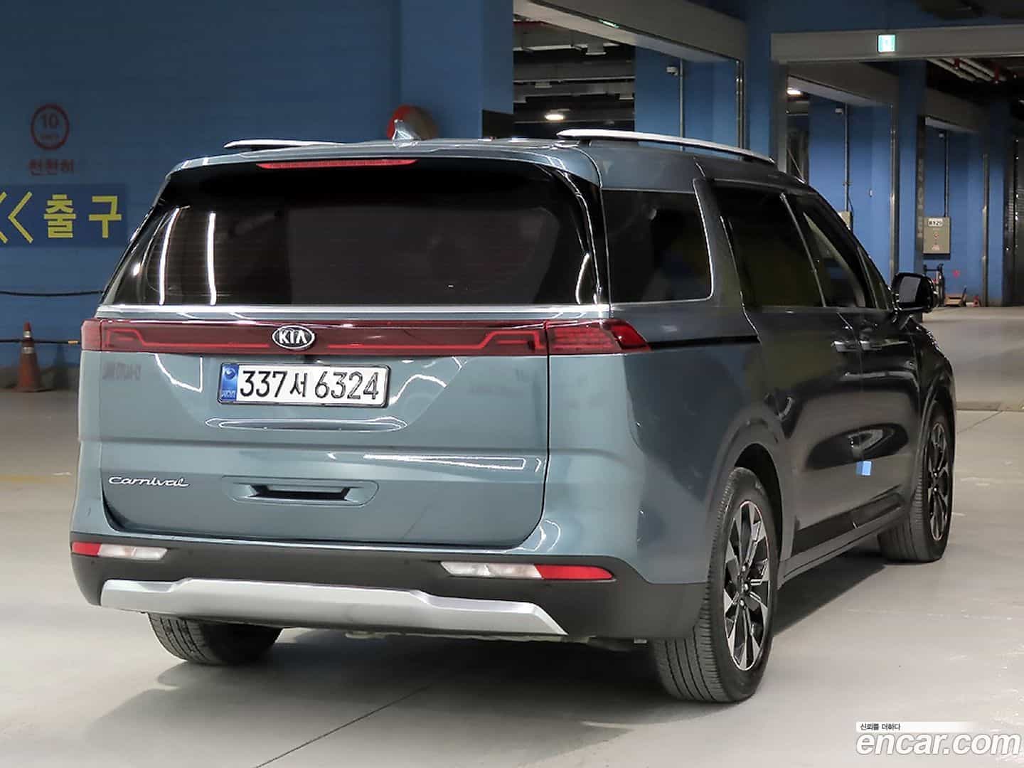Canival Kia 2020.9-OUTER-004