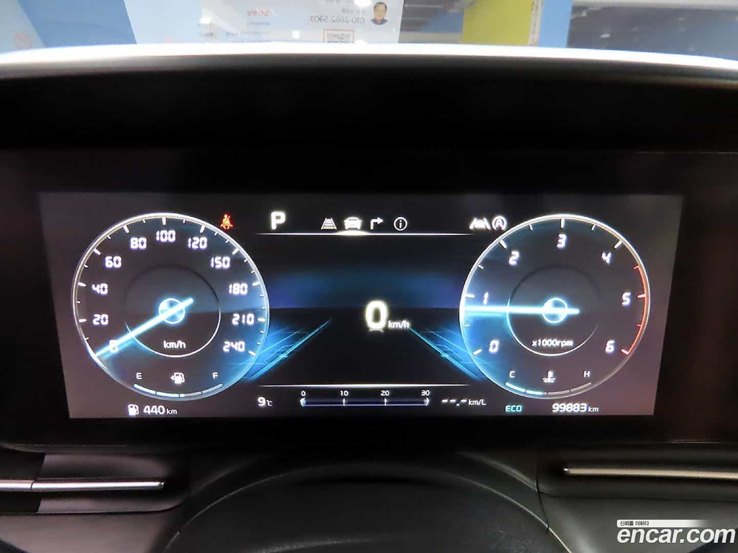 Canival Kia 2020.9-OUTER-005