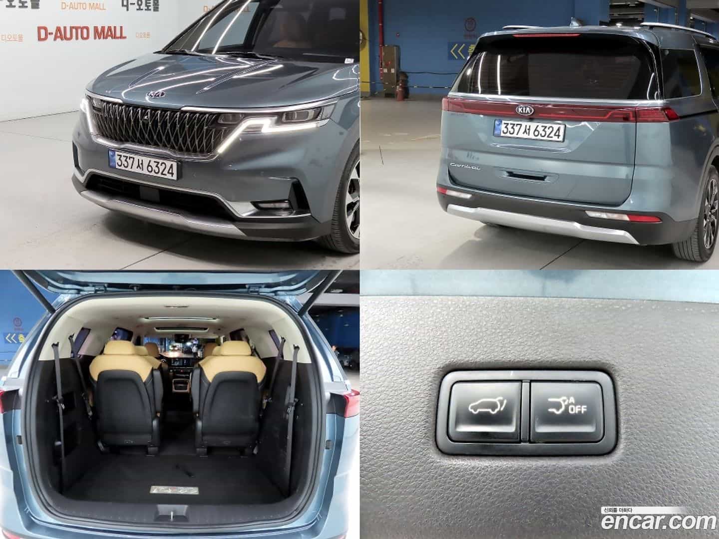 Canival Kia 2020.9-OPTION-022