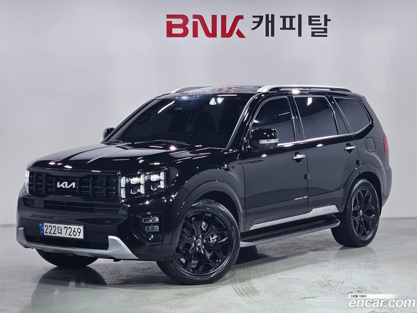 Main__Slider__Photo:Mohave Kia 2023.4-0