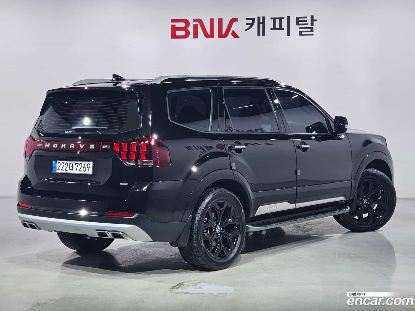Mohave Kia 2023.4-OUTER-003