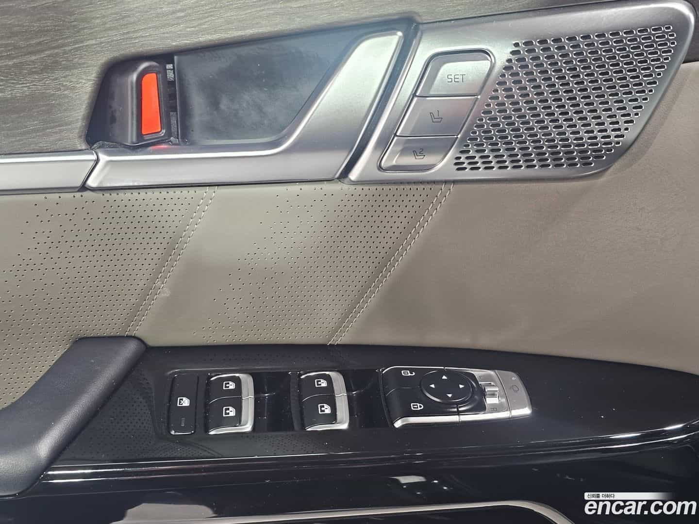 Mohave Kia 2023.4-OPTION-020