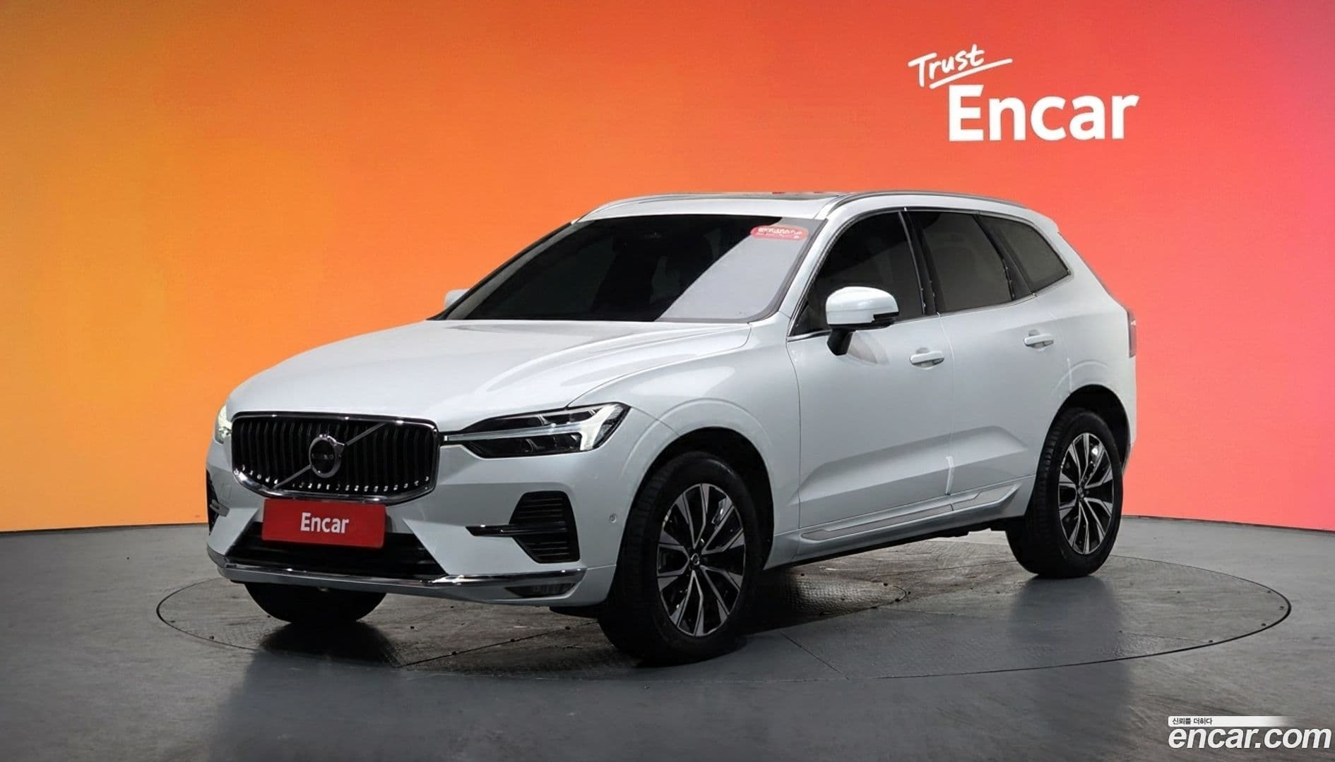 Main__Slider__Photo:XC60 Volvo 2023.6-0