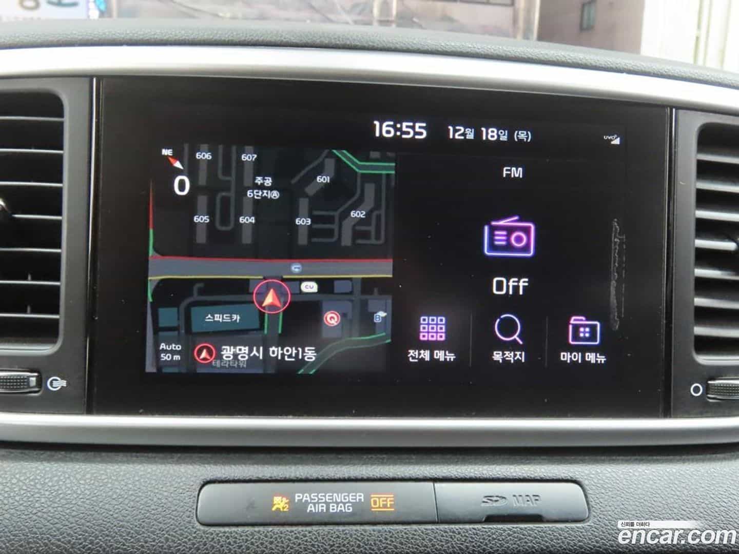 Sportage Kia 2019.0-OPTION-018