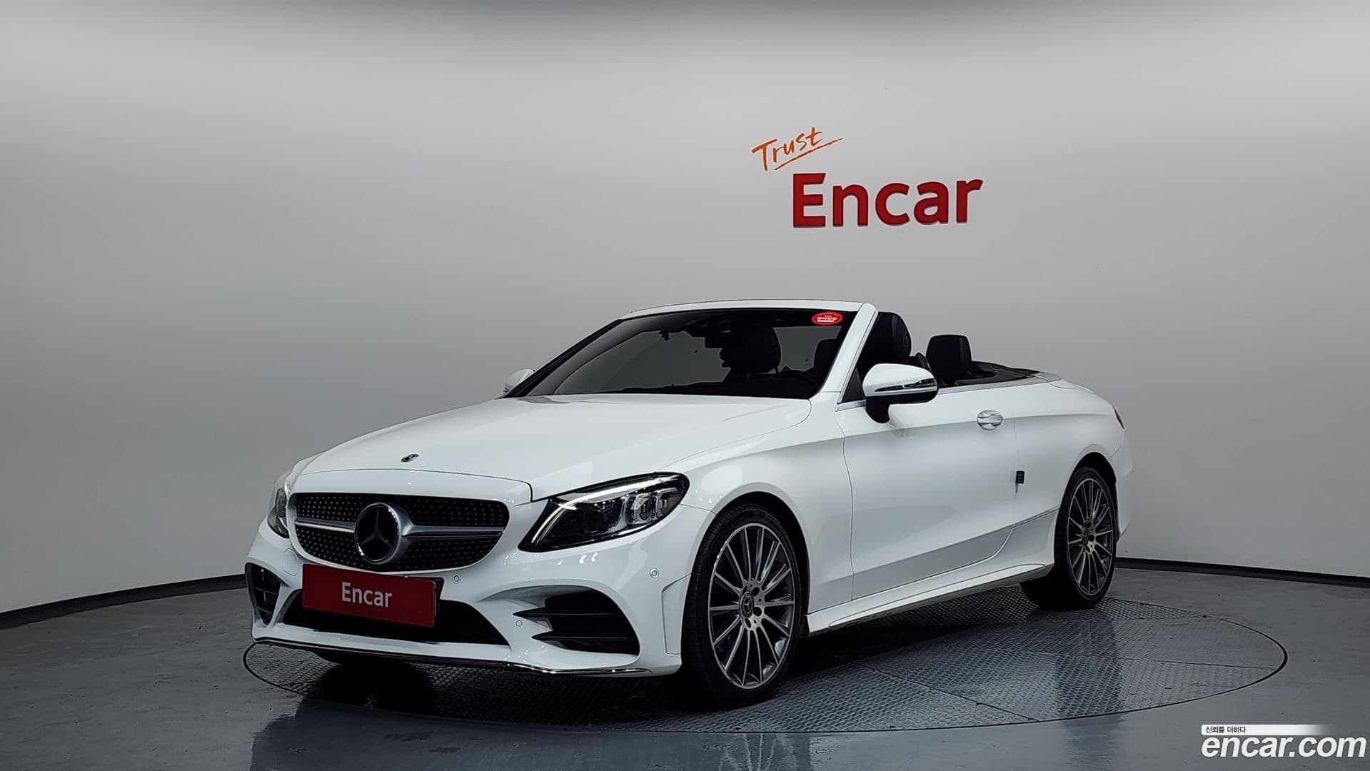 Main__Slider__Photo:C-Class Mercedes-Benz 2022.9-0