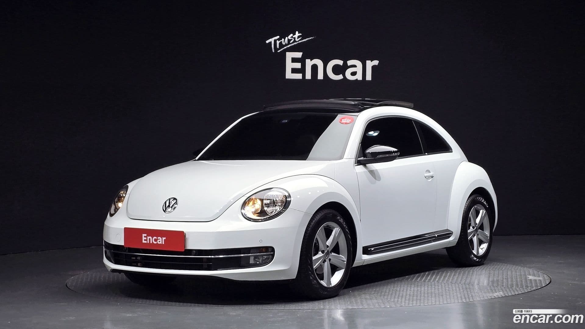 Main__Slider__Photo:Beatle Volkswagen 2016.3-0