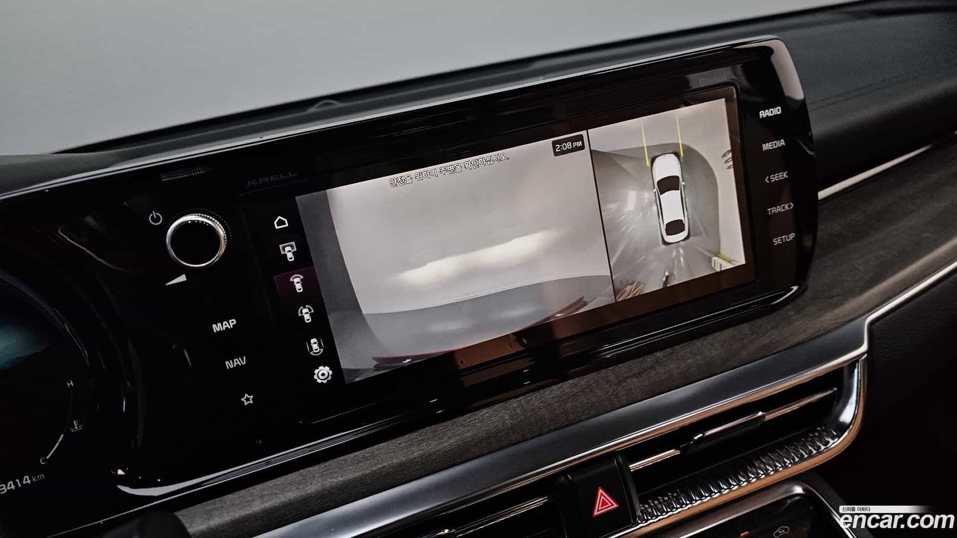 K5 Kia 2020.5-OPTION-020