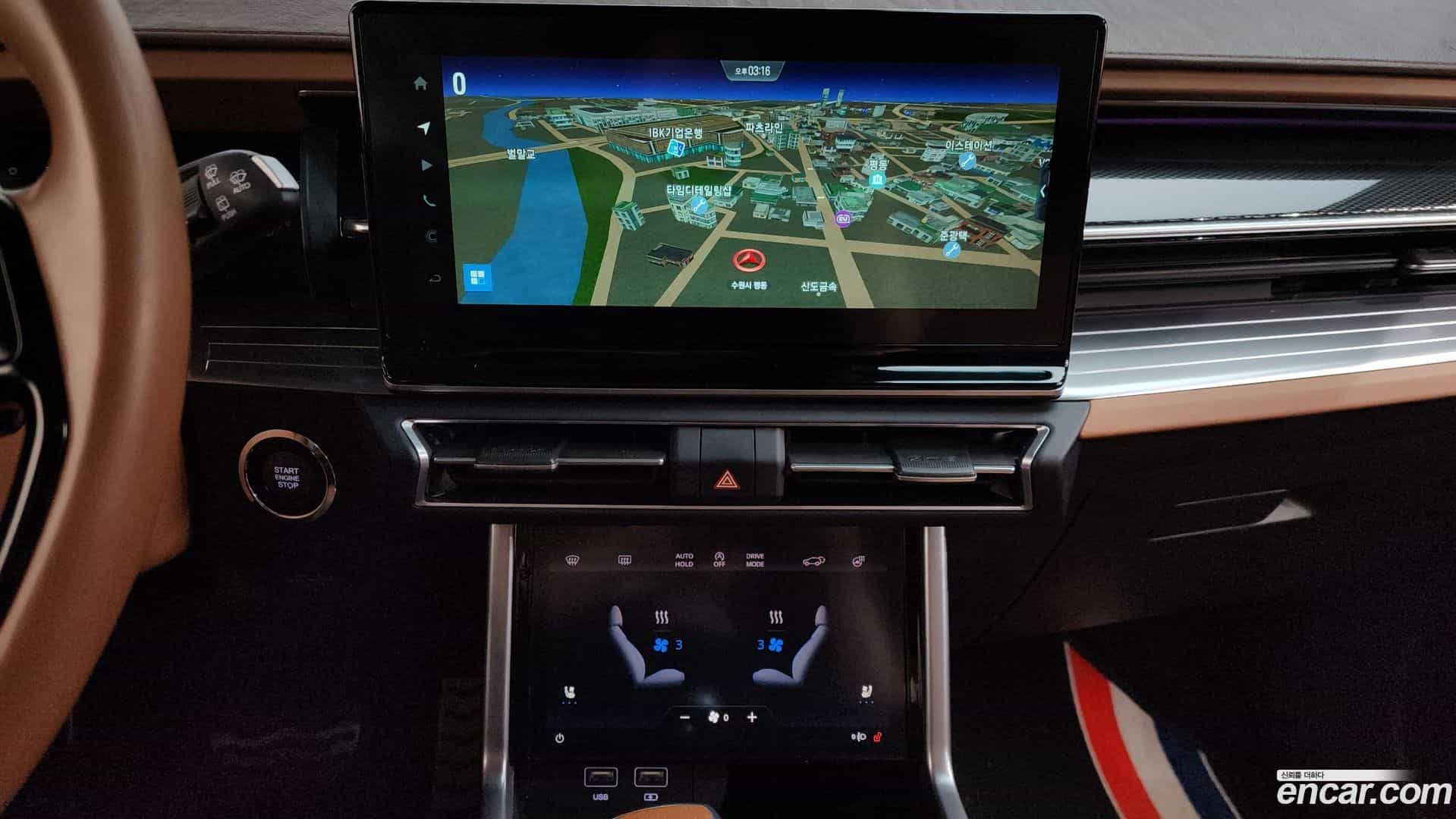 Torres KG Mobility 2022.8-OPTION-018
