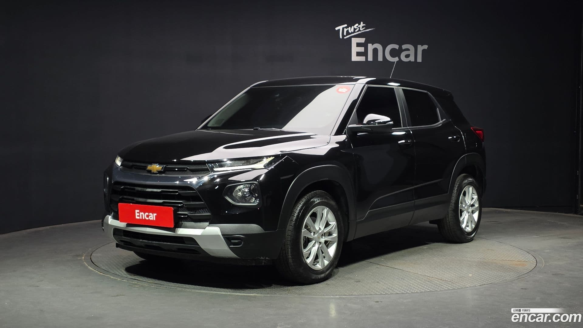 Main__Slider__Photo:Trailblazer Chevrolet 2020.5-0
