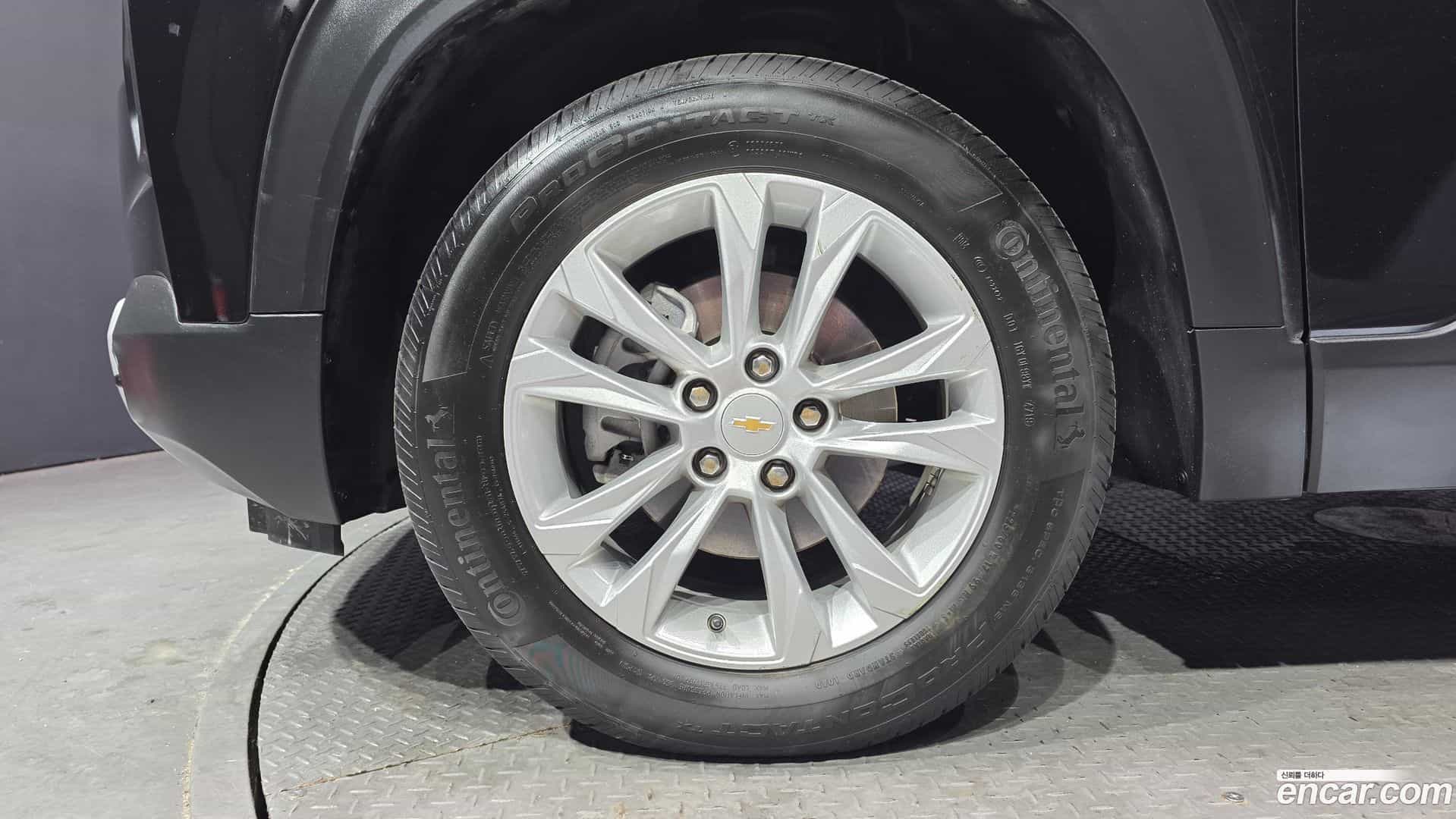 Trailblazer Chevrolet 2020.5-OUTER-005