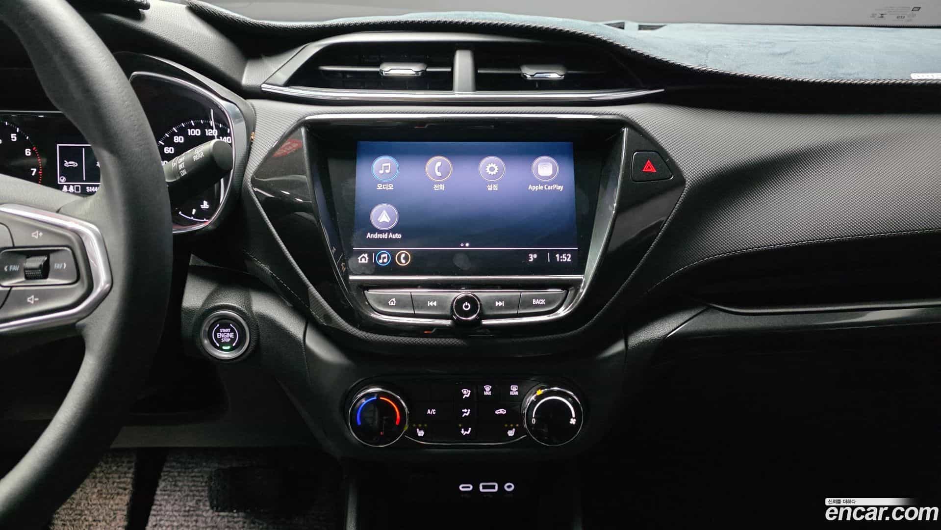 Trailblazer Chevrolet 2020.5-OPTION-019