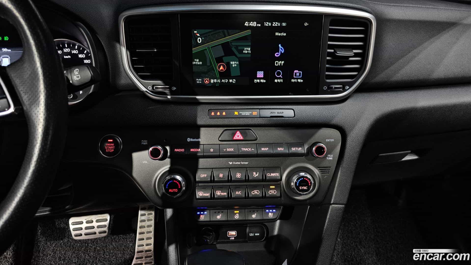 Sportage Kia 2020.7-OPTION-019