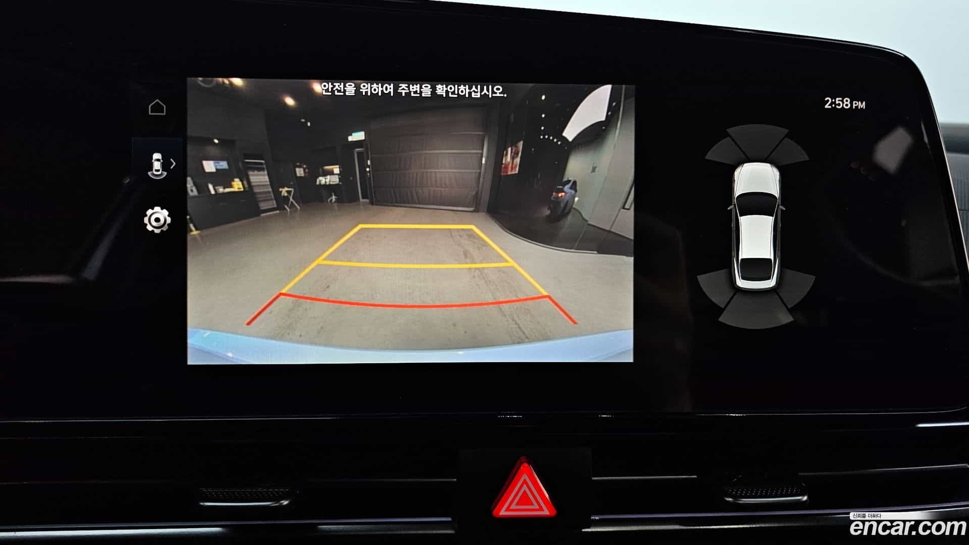 AVANTE Hyundai 2023.0-OPTION-019